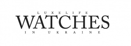 Watches in Ukraine