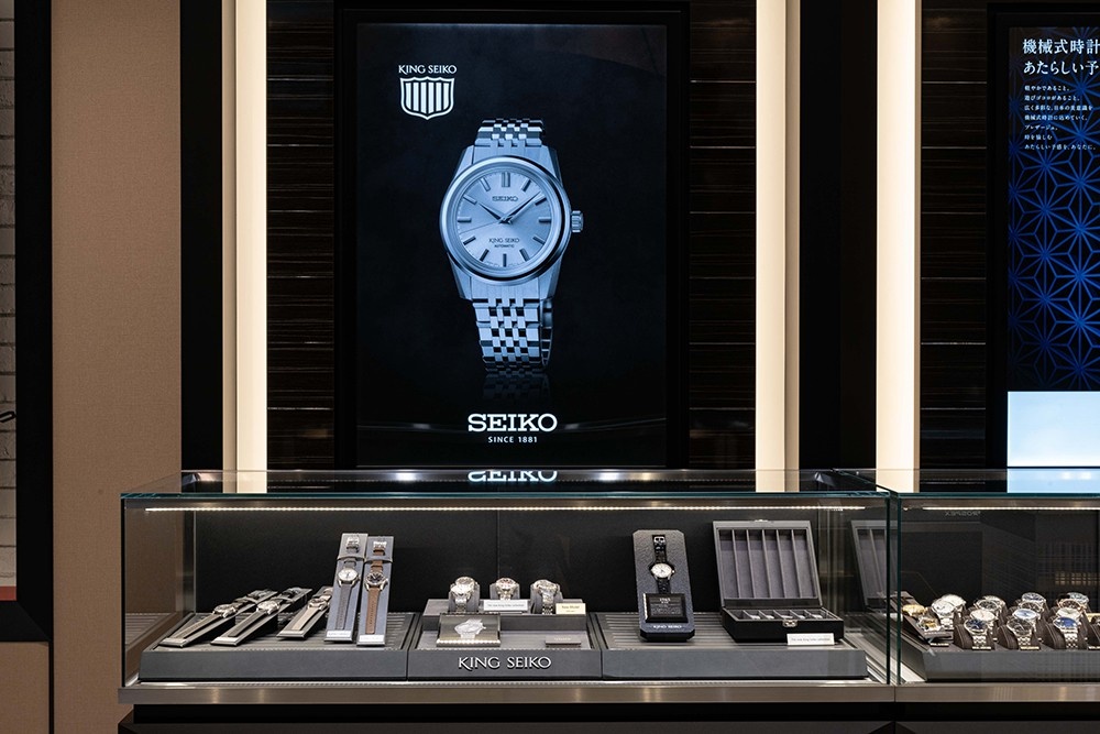 A new Seiko opens in Osaka – Posts – Timekeepers